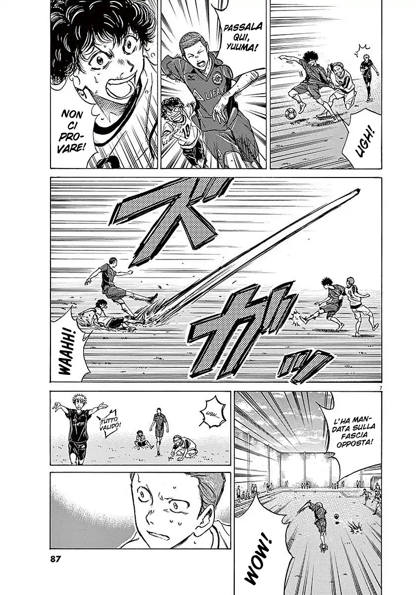 Read Ao Ashi IT Manga Online