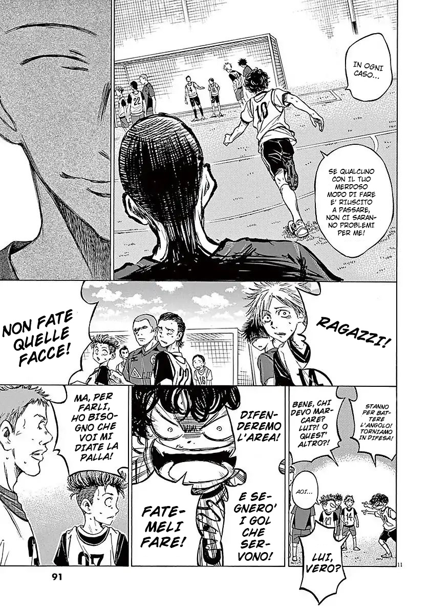 Read Ao Ashi IT Manga Online