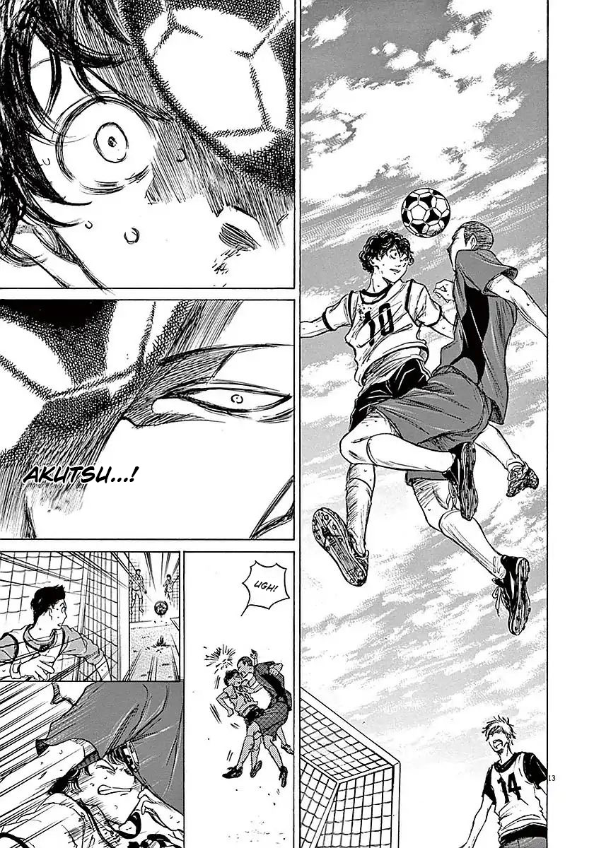 Read Ao Ashi IT Manga Online