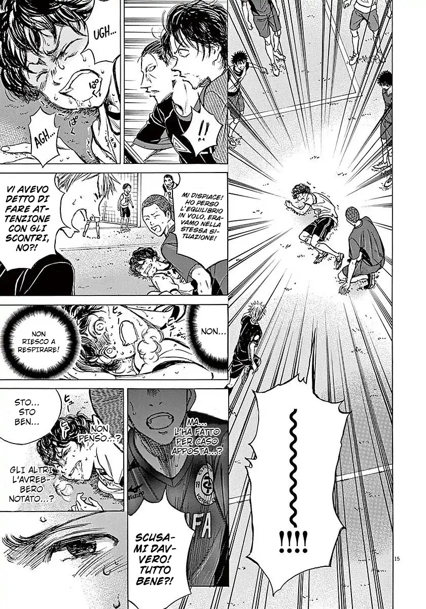 Read Ao Ashi IT Manga Online