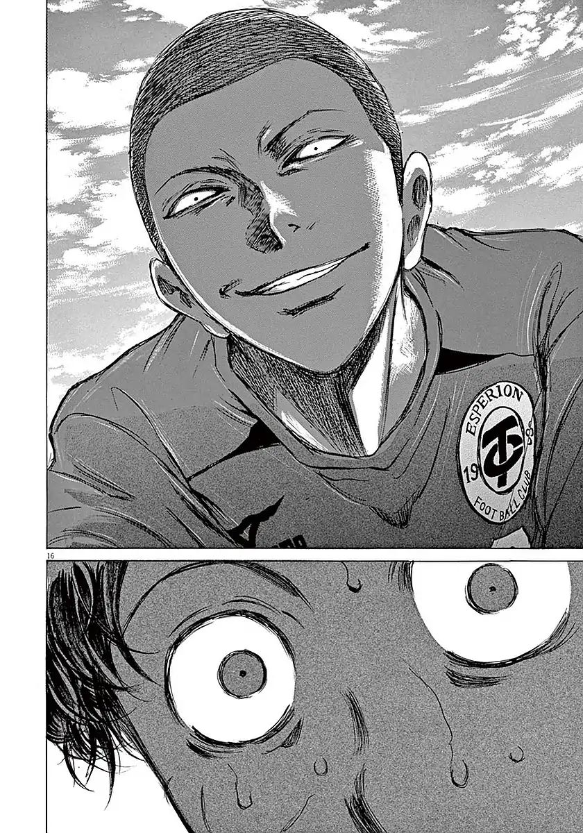 Read Ao Ashi IT Manga Online