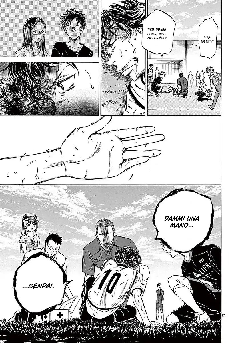 Read Ao Ashi IT Manga Online