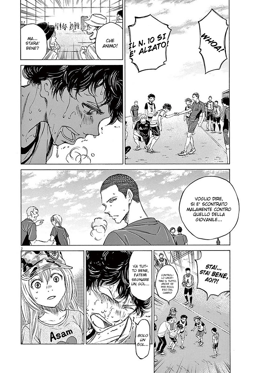 Read Ao Ashi IT Manga Online