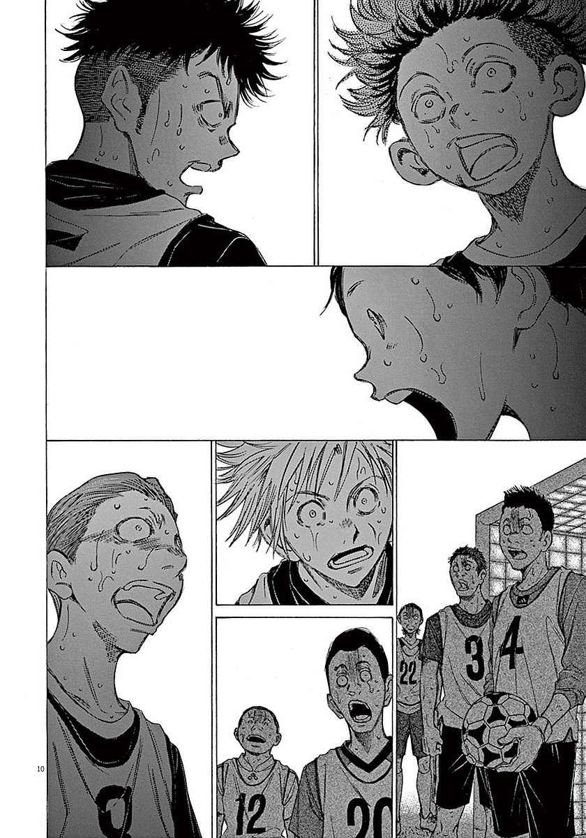 Read Ao Ashi IT Manga Online