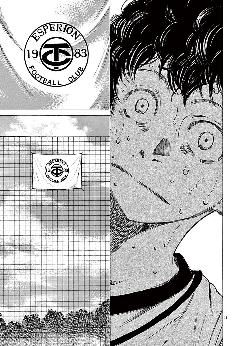 Read Ao Ashi IT Manga Online