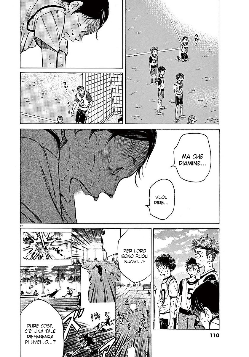 Read Ao Ashi IT Manga Online