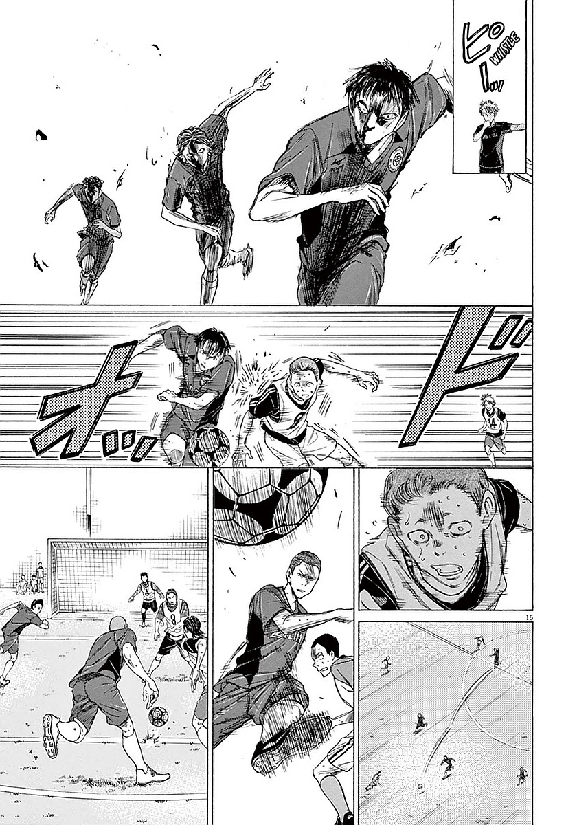 Read Ao Ashi IT Manga Online