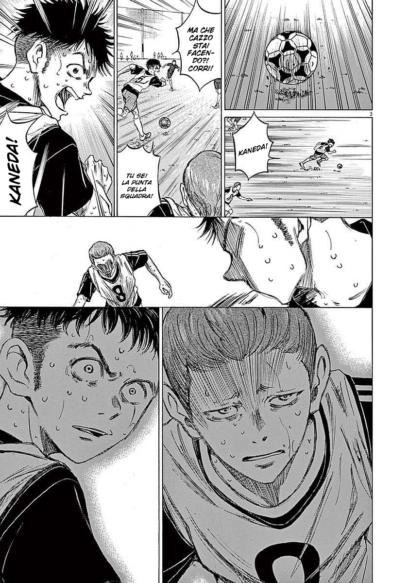 Read Ao Ashi IT Manga Online