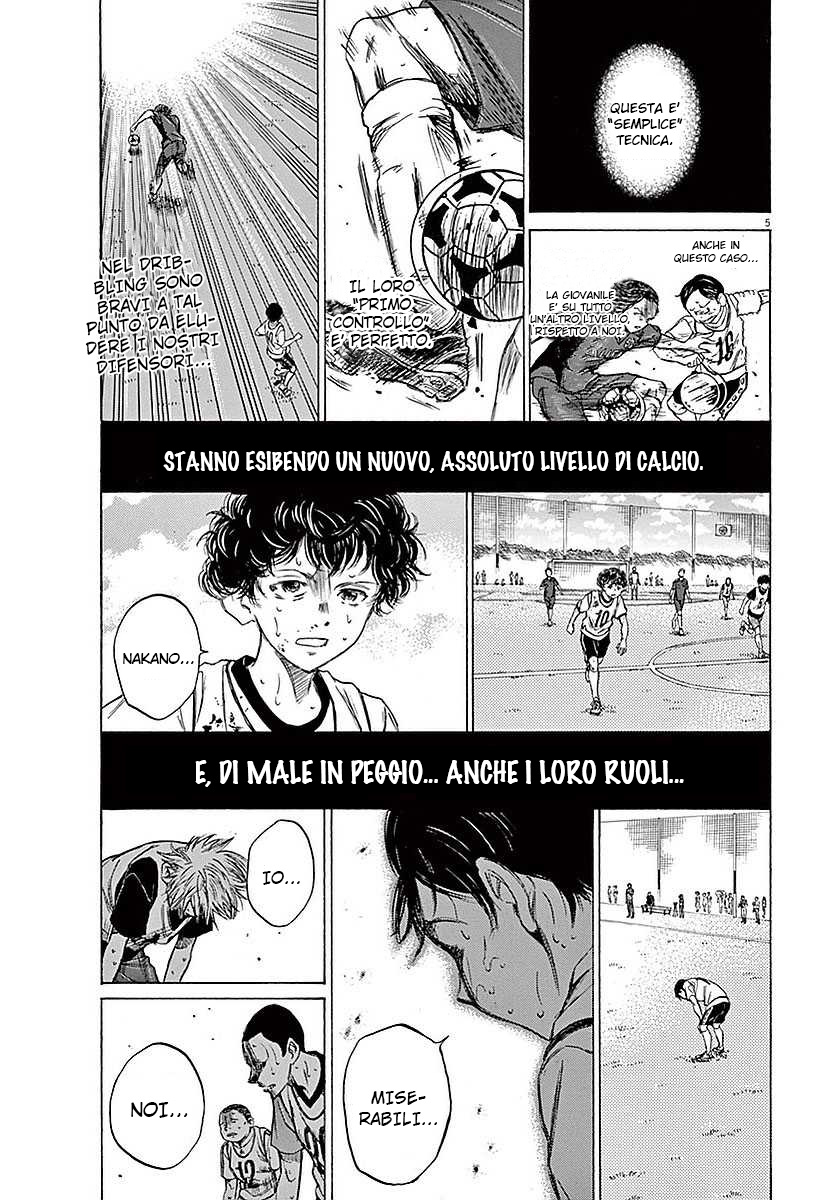 Read Ao Ashi IT Manga Online