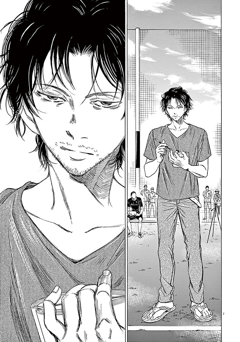 Read Ao Ashi IT Manga Online