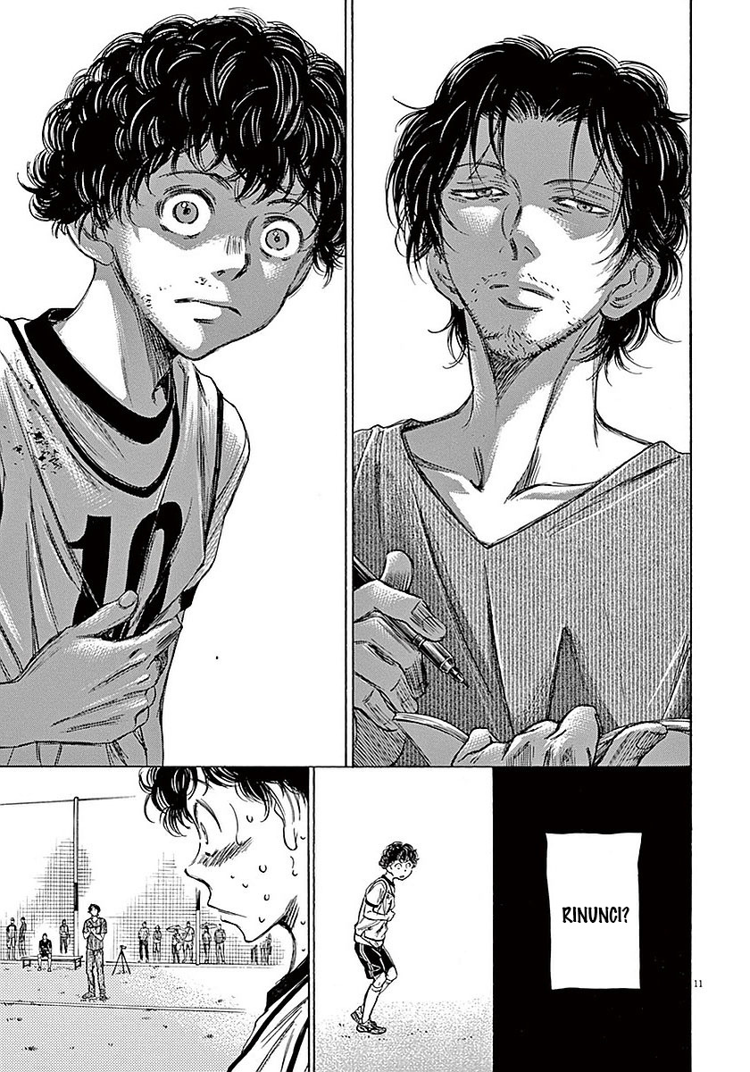 Read Ao Ashi IT Manga Online