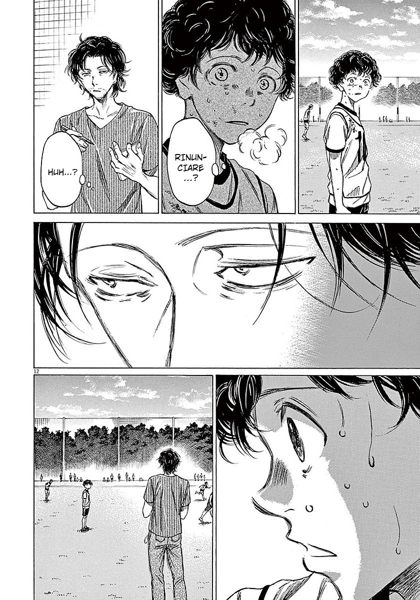 Read Ao Ashi IT Manga Online