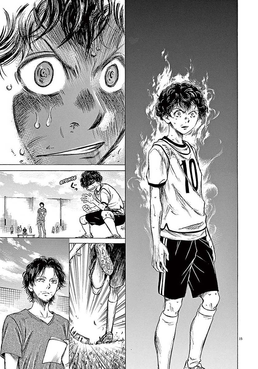 Read Ao Ashi IT Manga Online