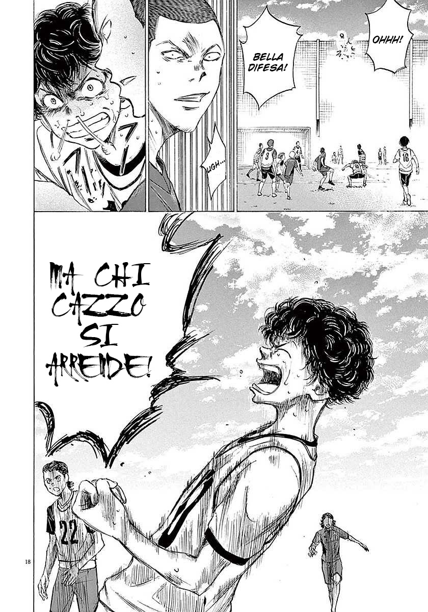 Read Ao Ashi IT Manga Online