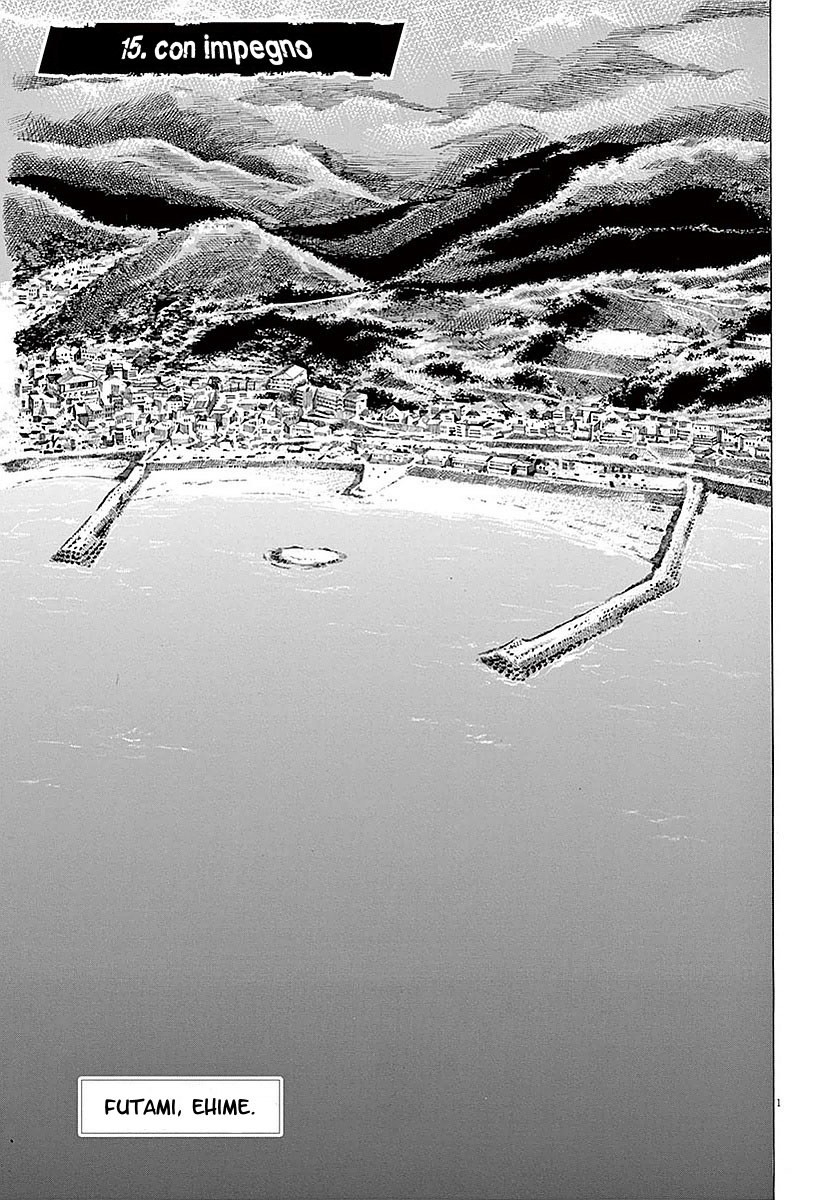 Read Ao Ashi IT Manga Online