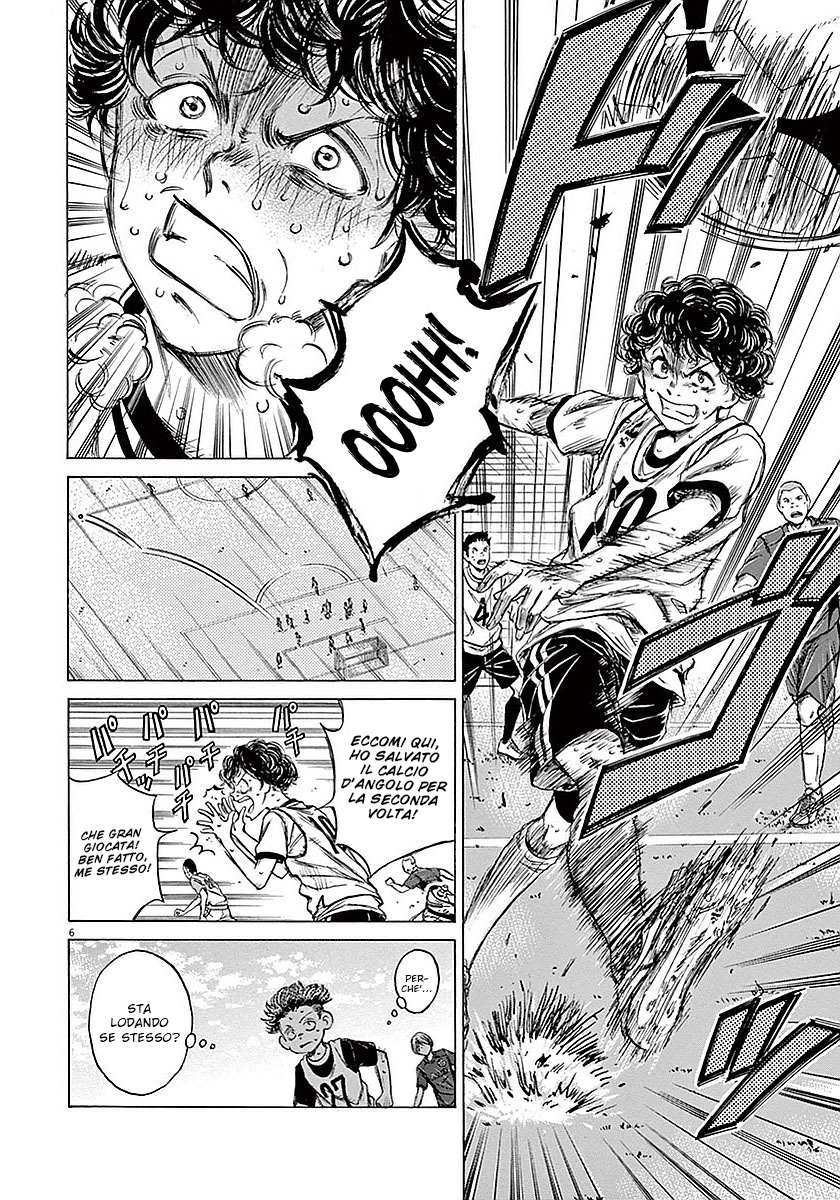 Read Ao Ashi IT Manga Online