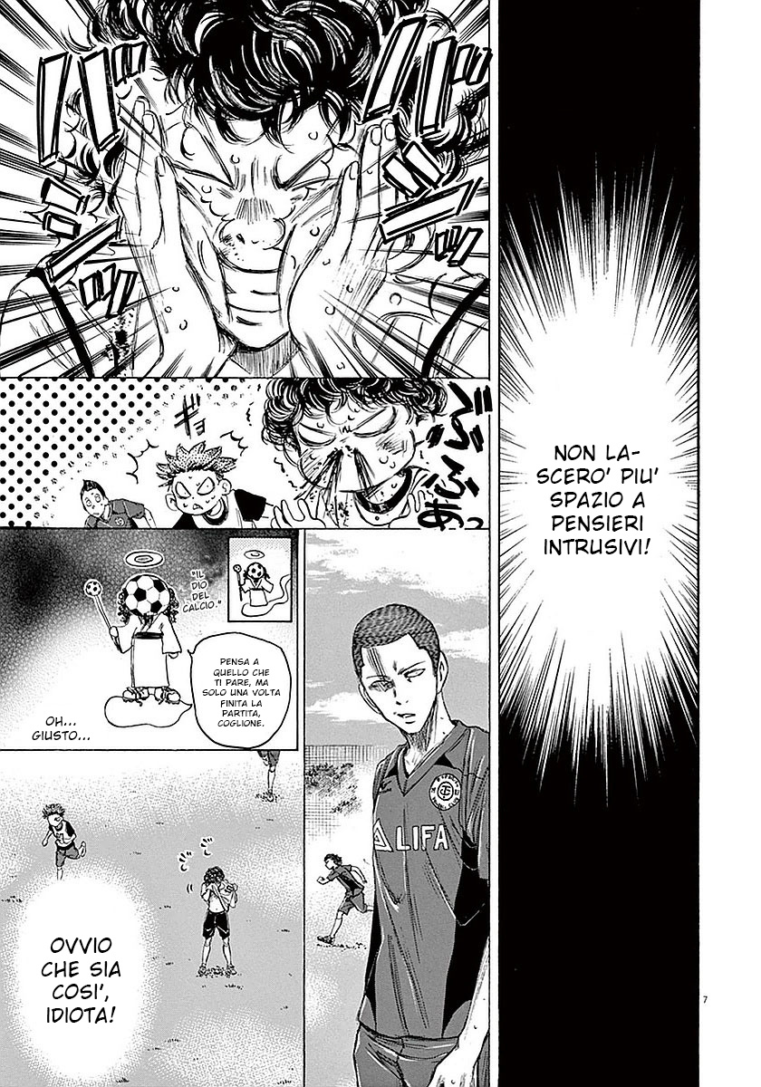 Read Ao Ashi IT Manga Online