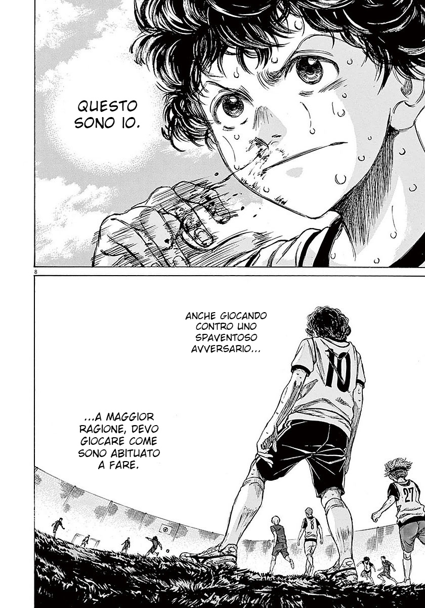 Read Ao Ashi IT Manga Online