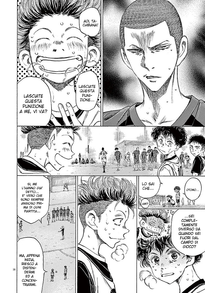 Read Ao Ashi IT Manga Online