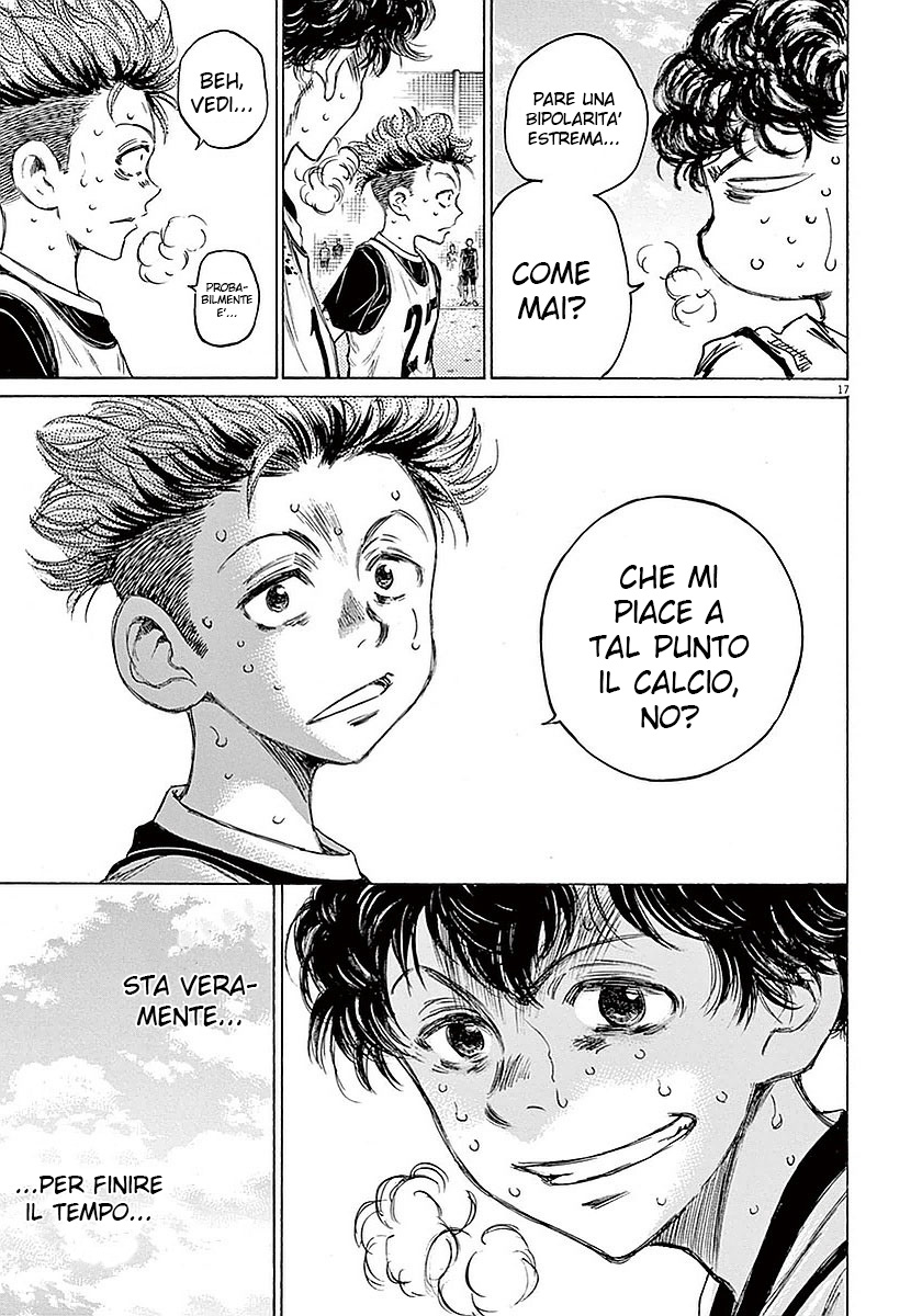 Read Ao Ashi IT Manga Online