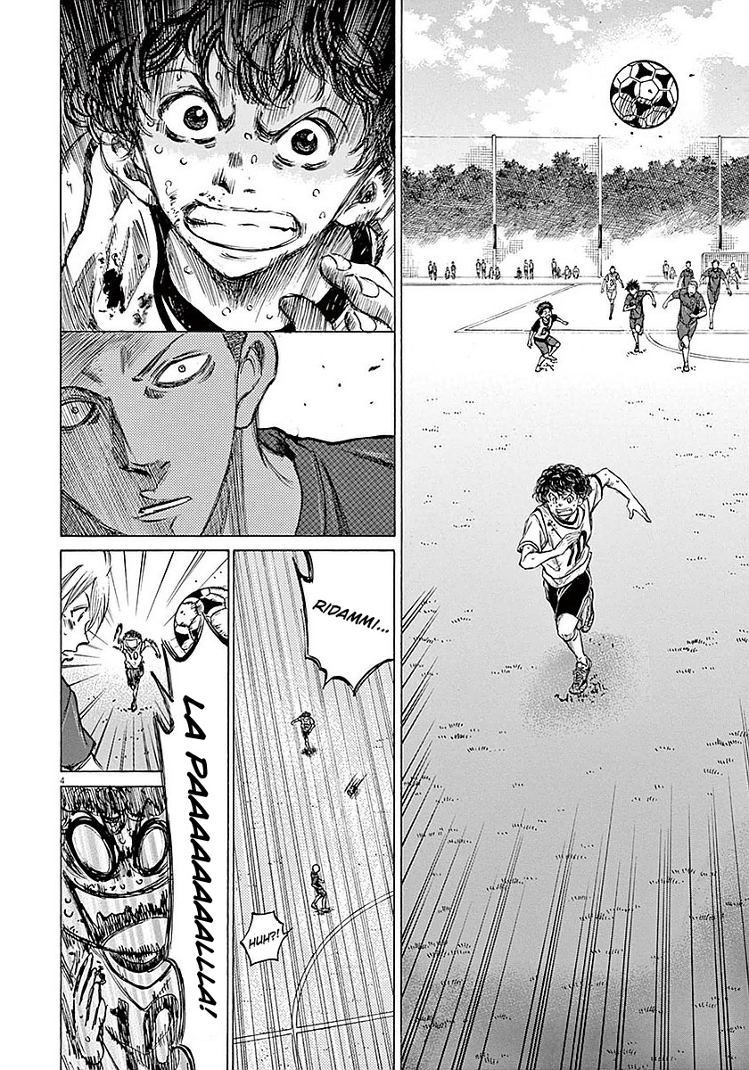 Read Ao Ashi IT Manga Online