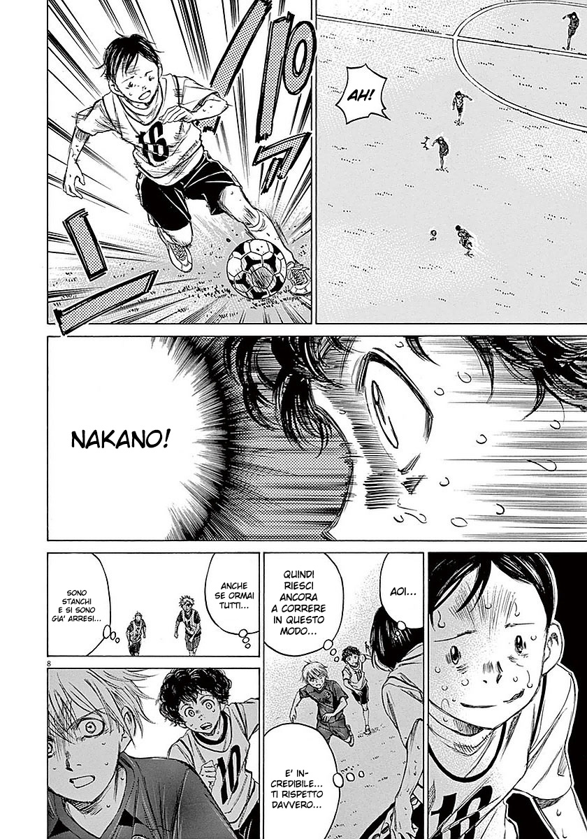 Read Ao Ashi IT Manga Online