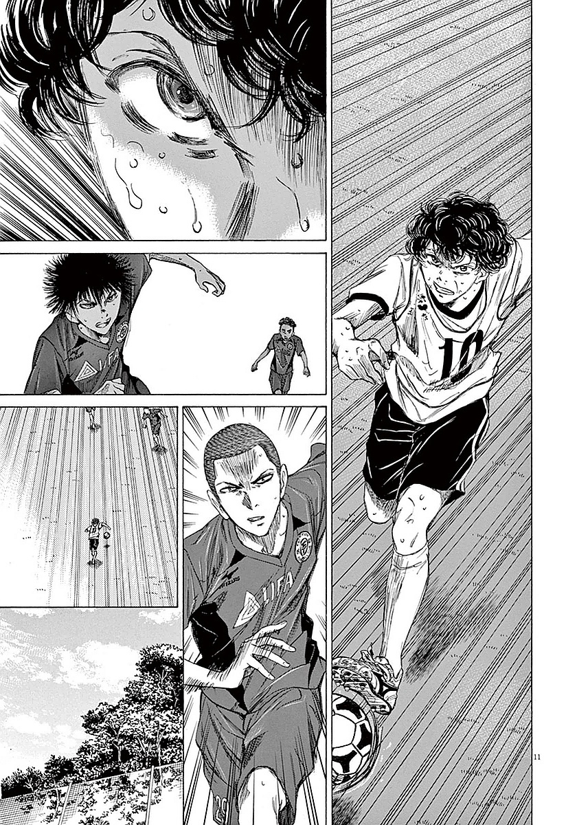 Read Ao Ashi IT Manga Online