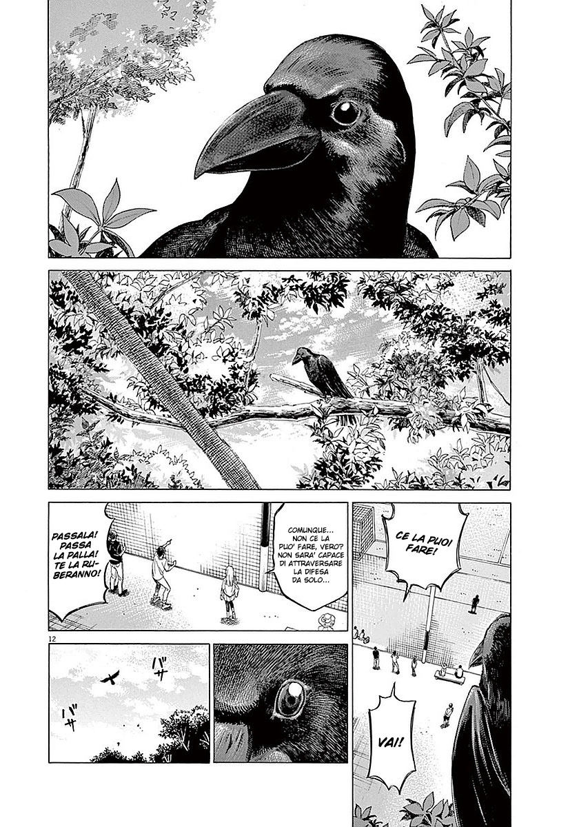 Read Ao Ashi IT Manga Online