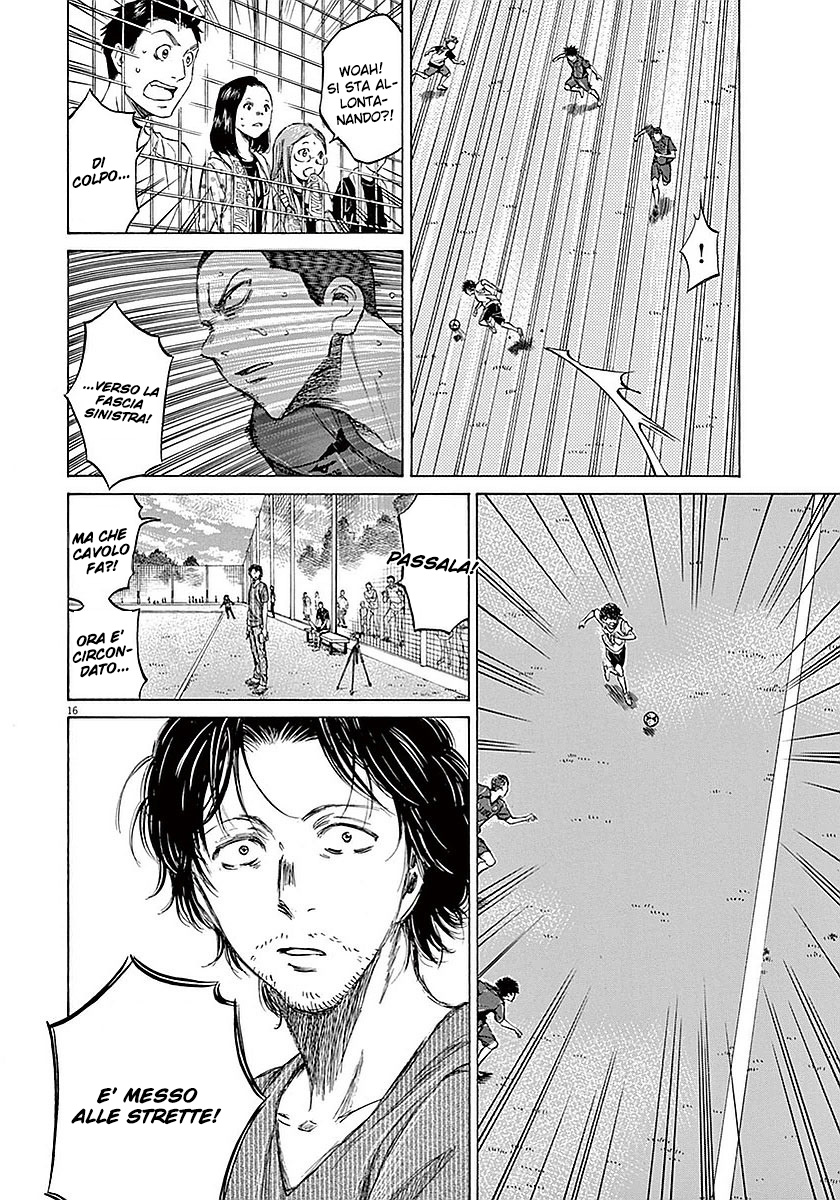 Read Ao Ashi IT Manga Online