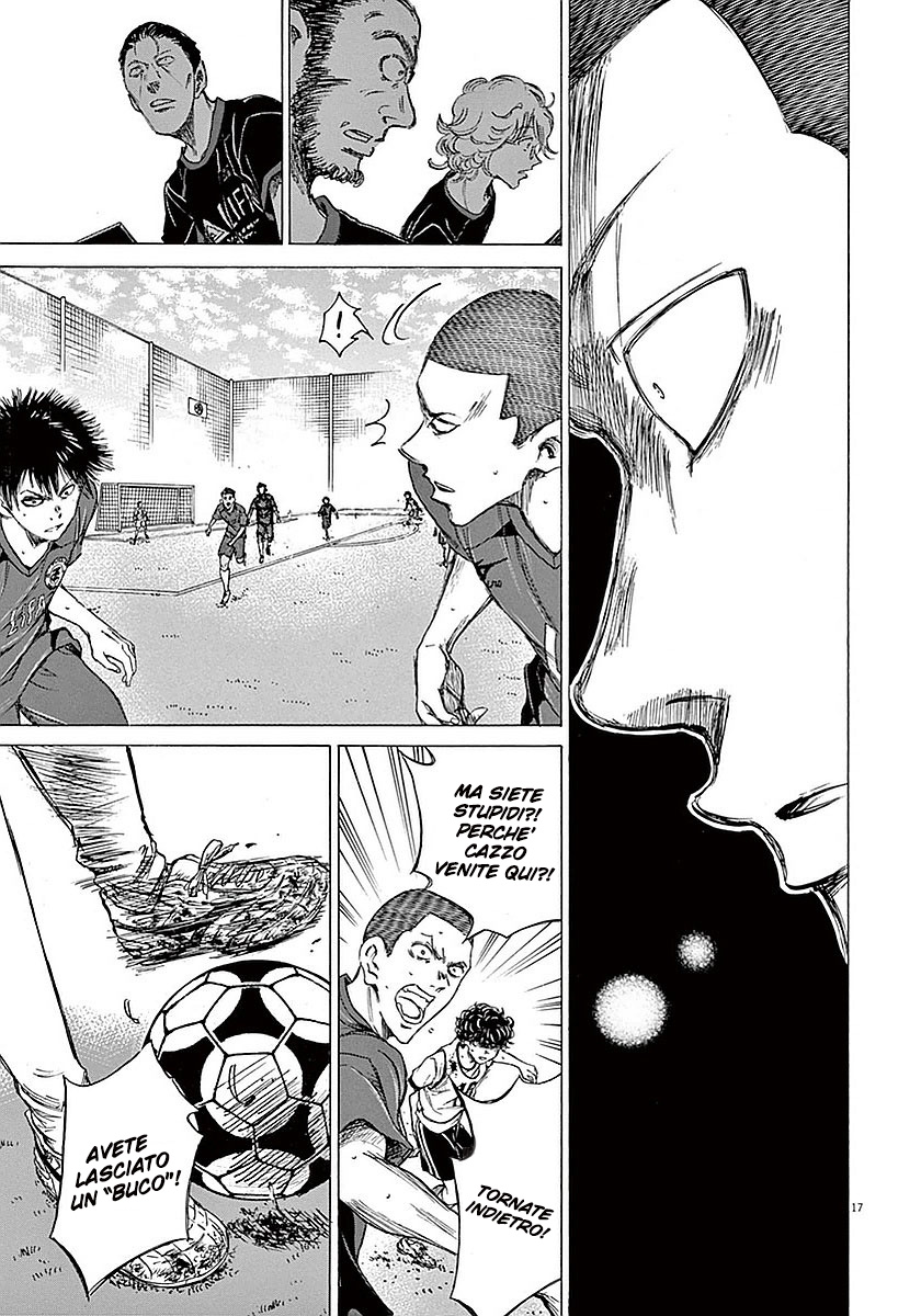 Read Ao Ashi IT Manga Online