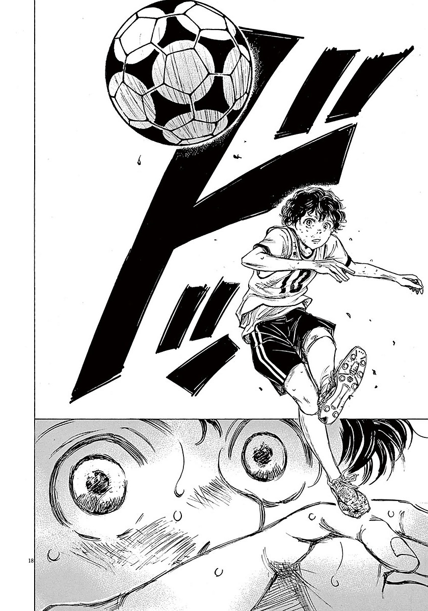 Read Ao Ashi IT Manga Online