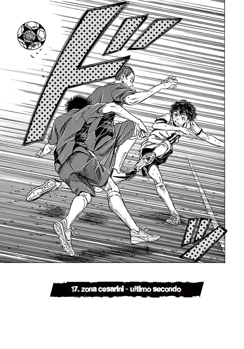 Read Ao Ashi IT Manga Online