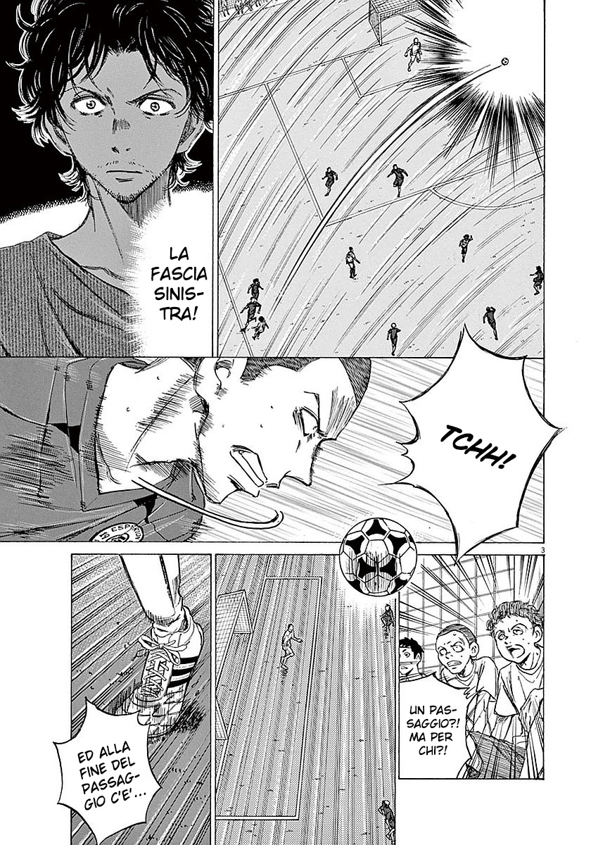 Read Ao Ashi IT Manga Online