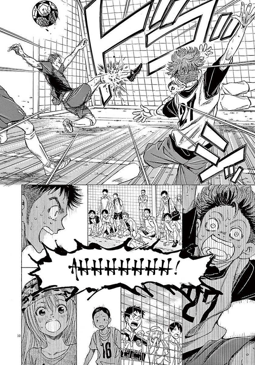 Read Ao Ashi IT Manga Online