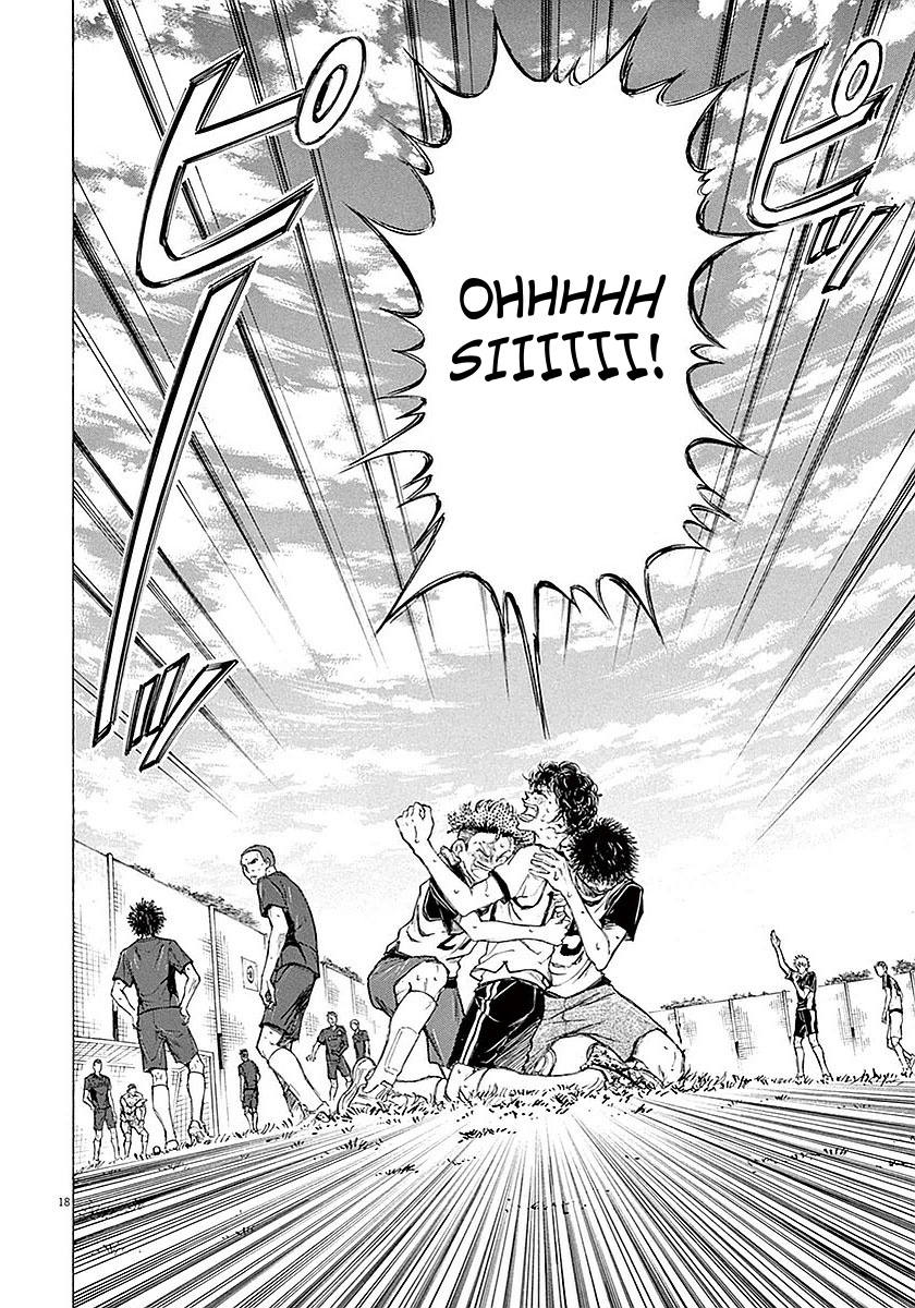 Read Ao Ashi IT Manga Online