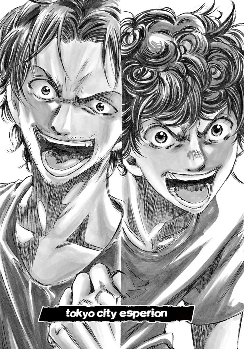 Read Ao Ashi IT Manga Online