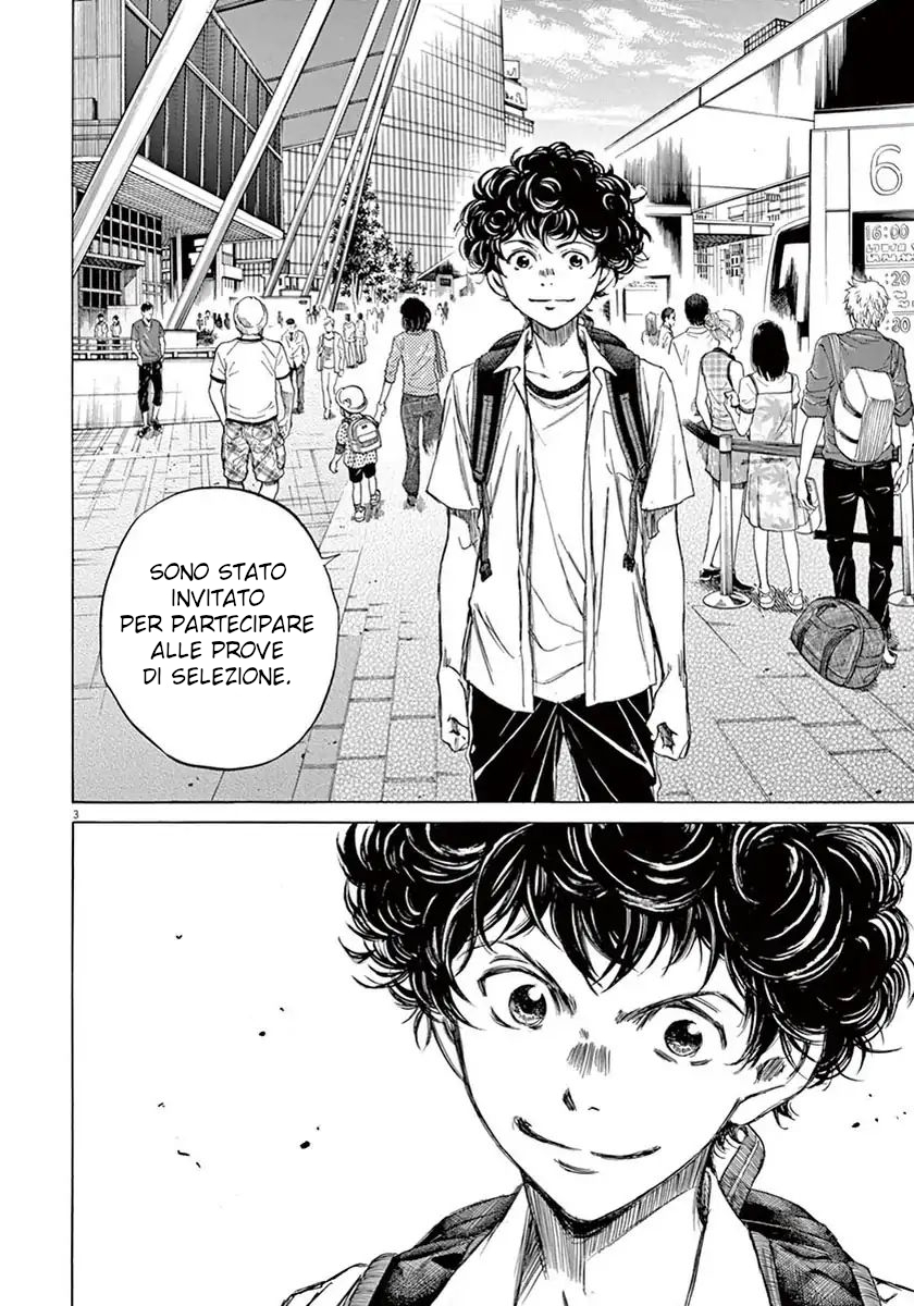 Read Ao Ashi IT Manga Online