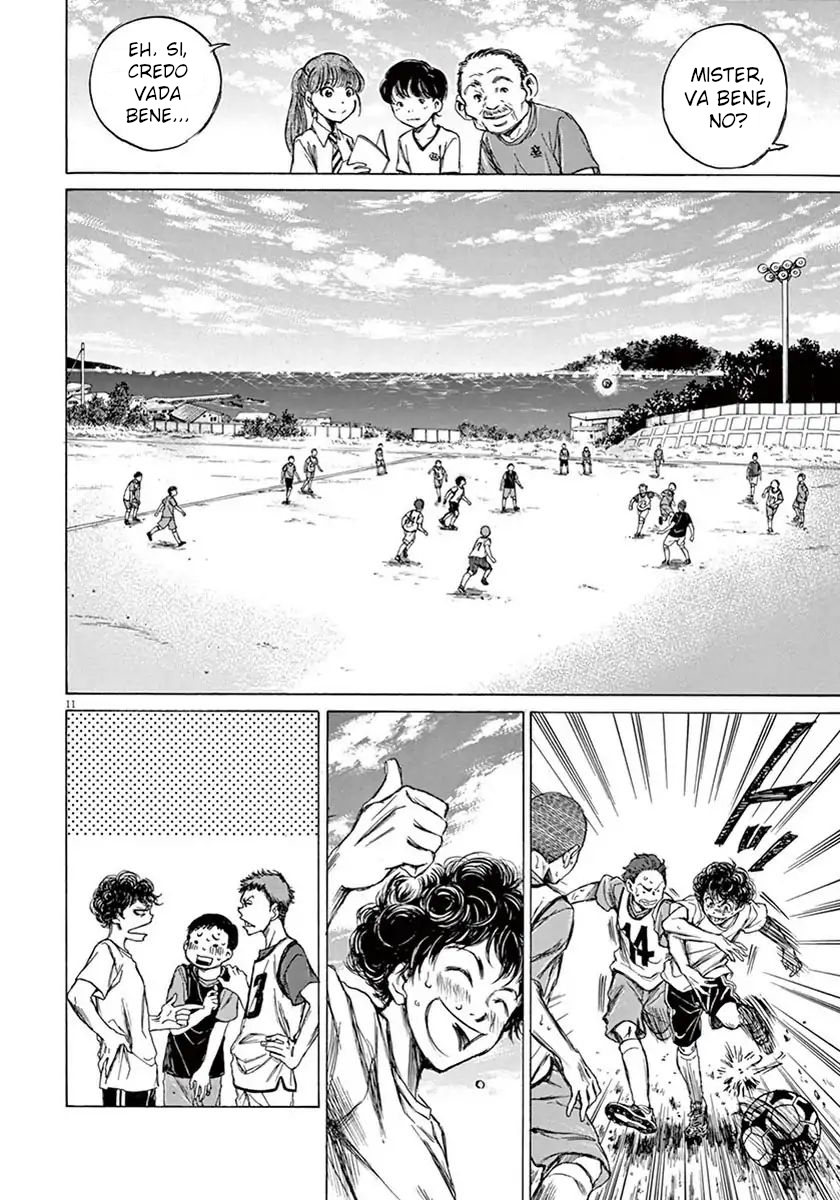 Read Ao Ashi IT Manga Online