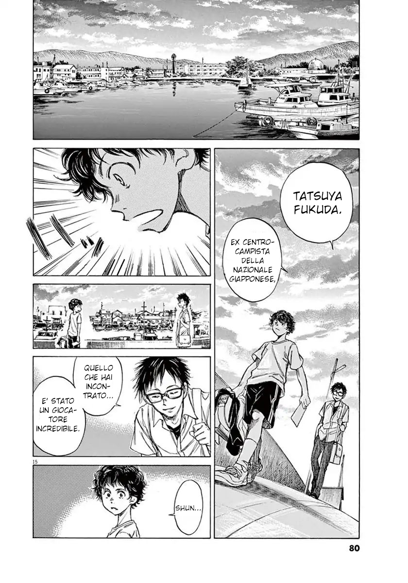 Read Ao Ashi IT Manga Online