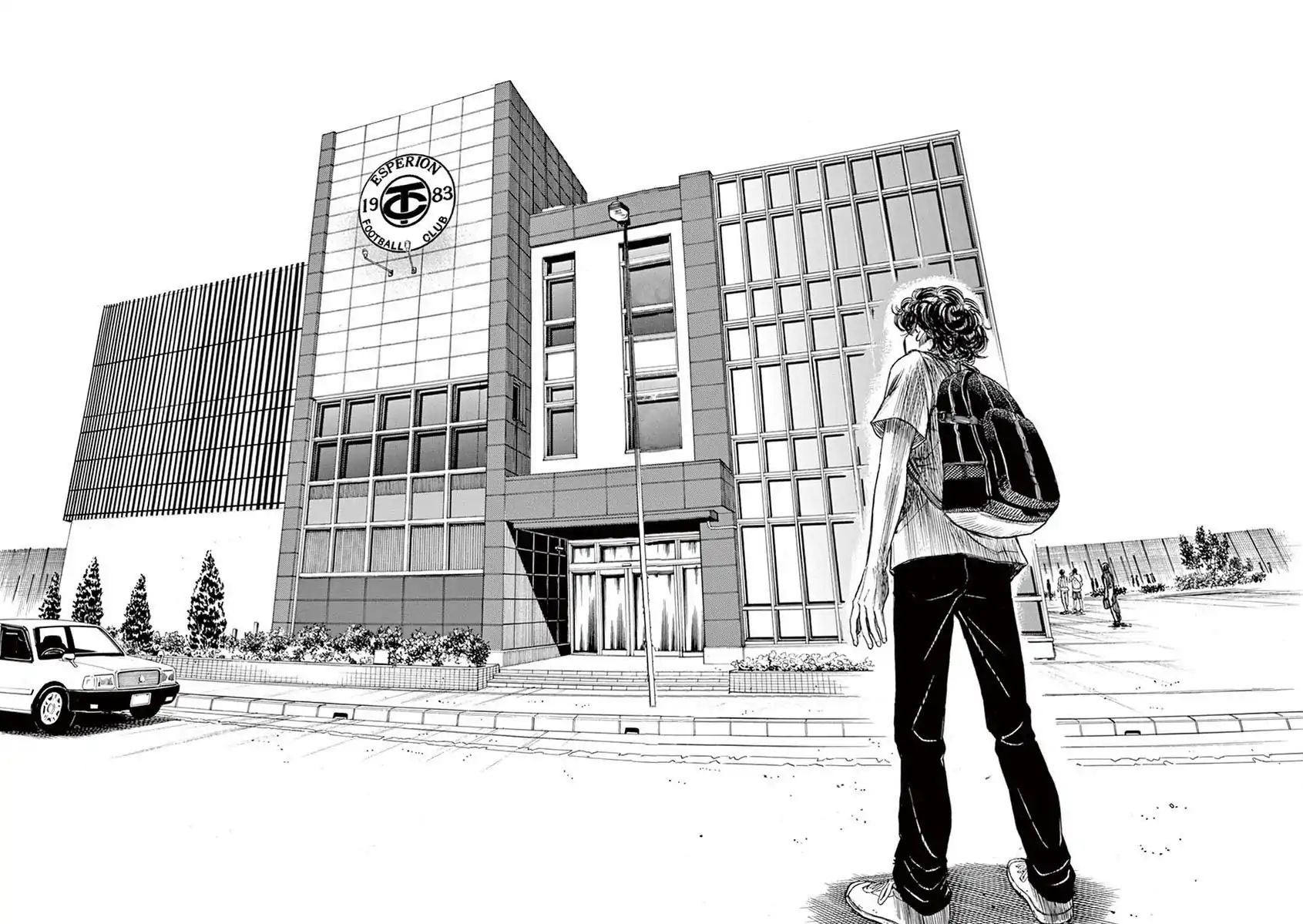 Read Ao Ashi IT Manga Online