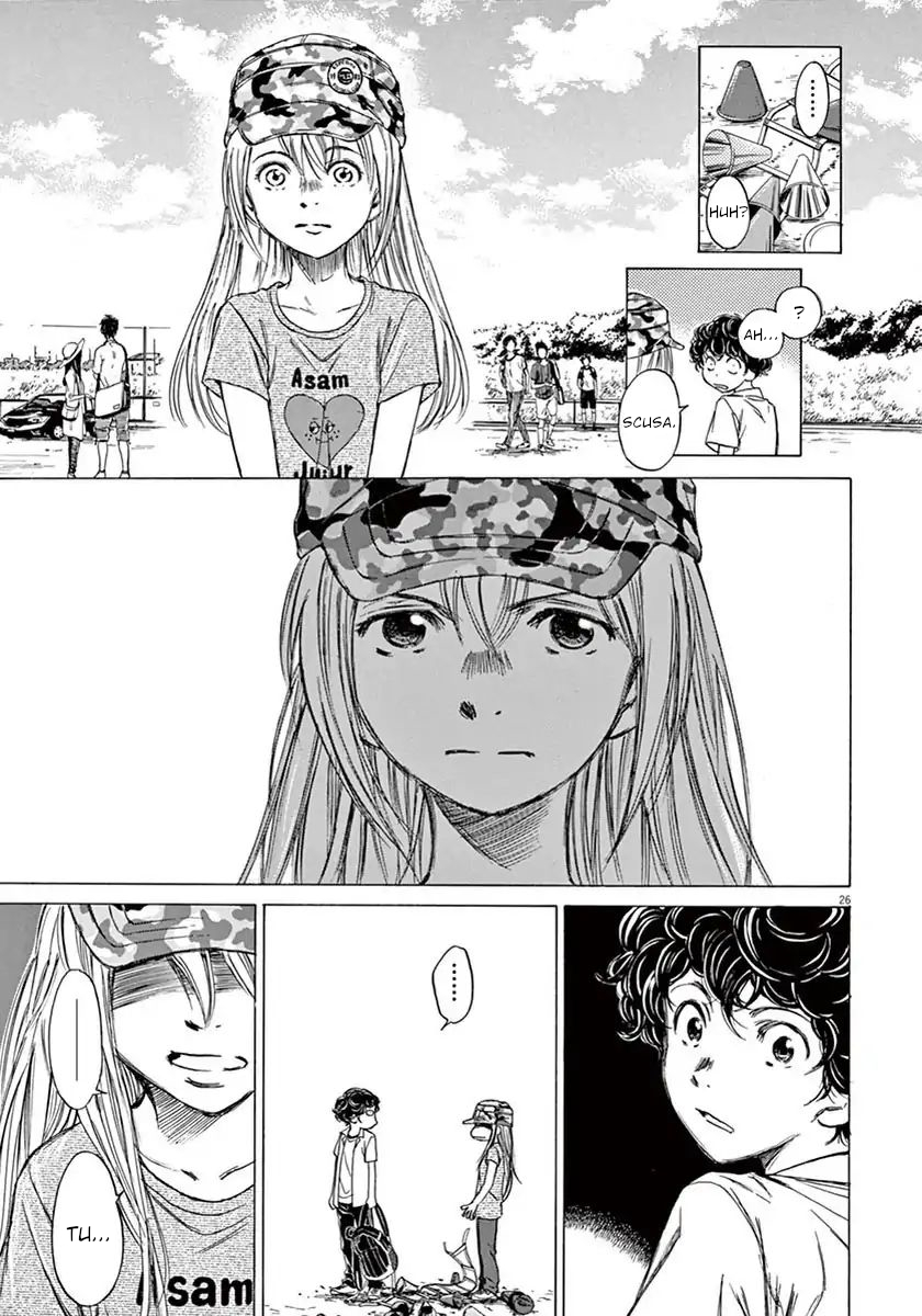 Read Ao Ashi IT Manga Online