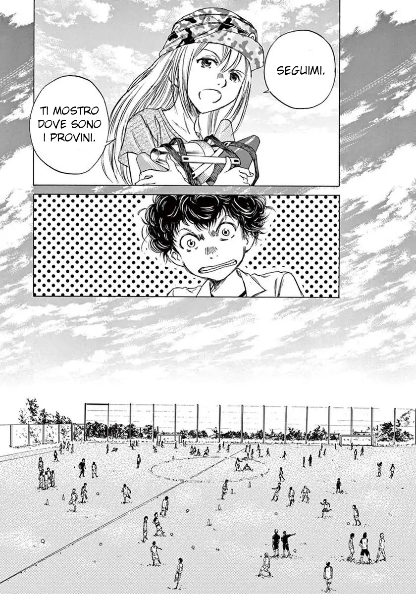 Read Ao Ashi IT Manga Online