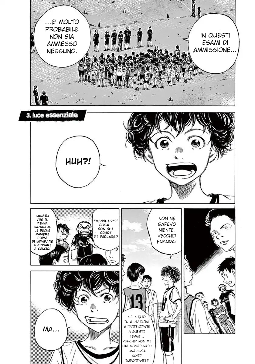 Read Ao Ashi IT Manga Online