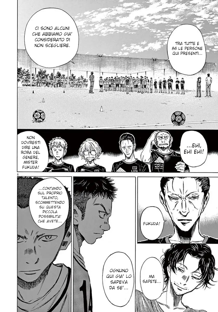 Read Ao Ashi IT Manga Online