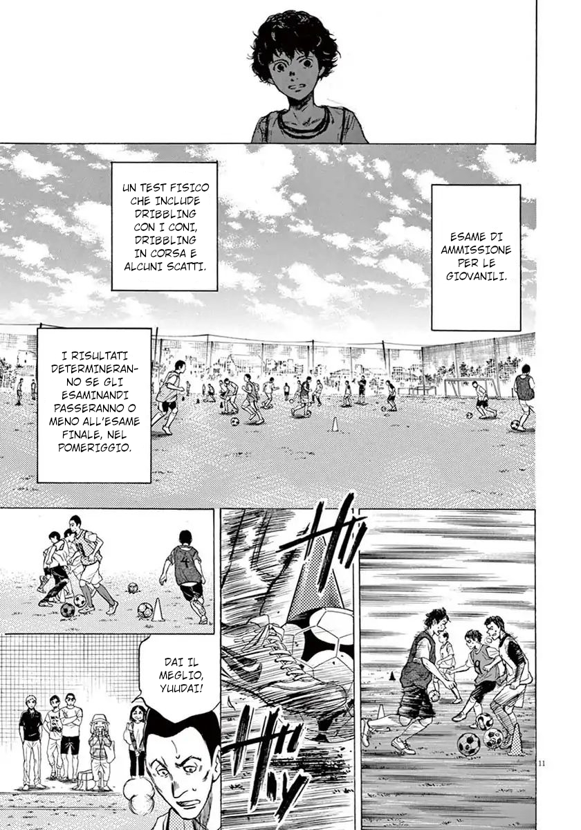 Read Ao Ashi IT Manga Online