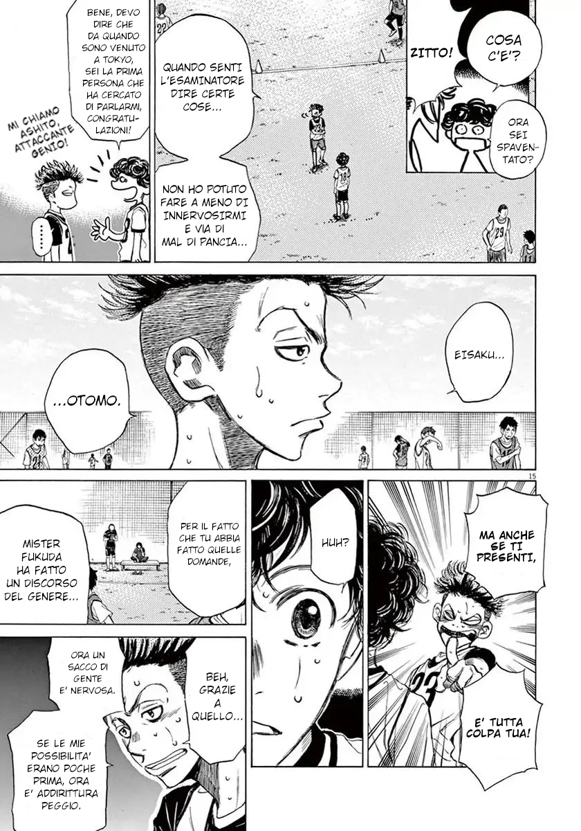 Read Ao Ashi IT Manga Online