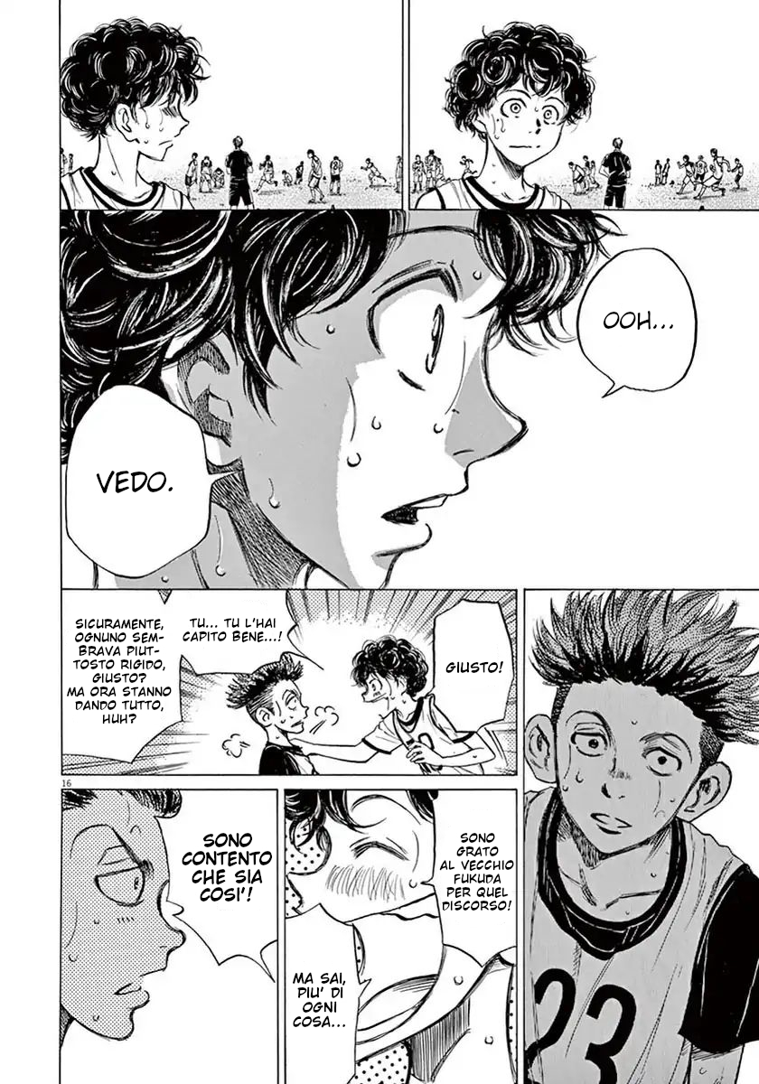 Read Ao Ashi IT Manga Online