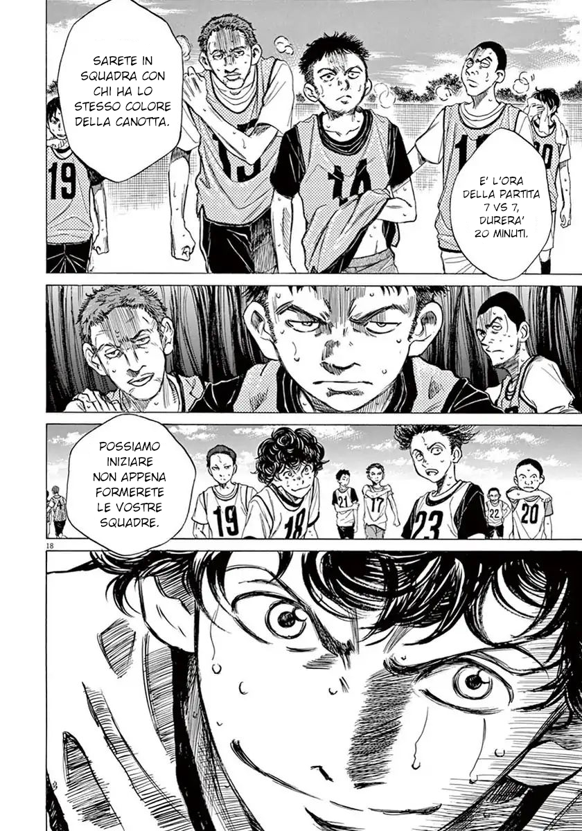 Read Ao Ashi IT Manga Online