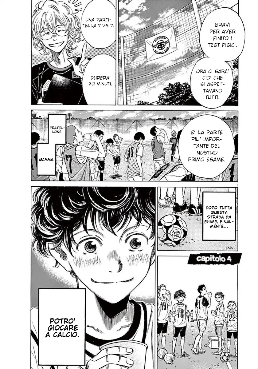 Read Ao Ashi IT Manga Online