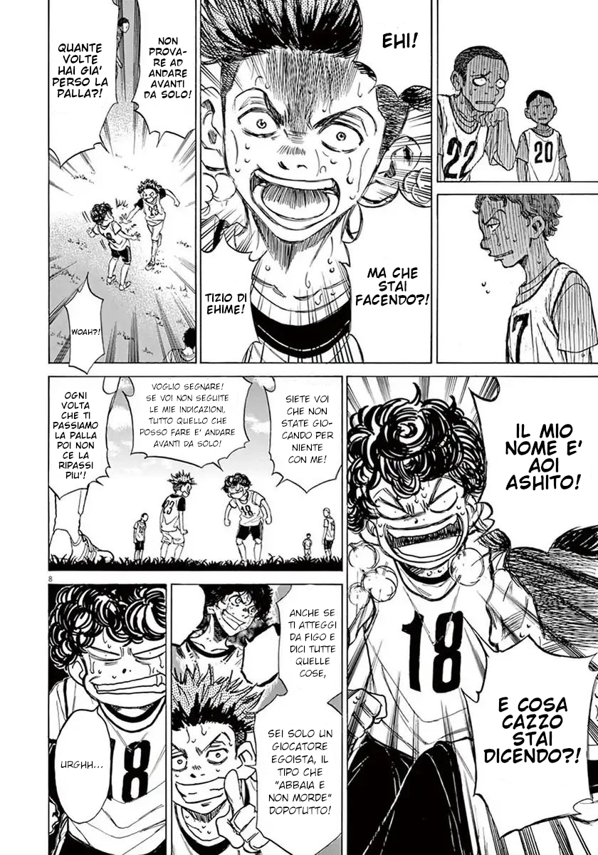 Read Ao Ashi IT Manga Online